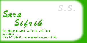 sara sifrik business card